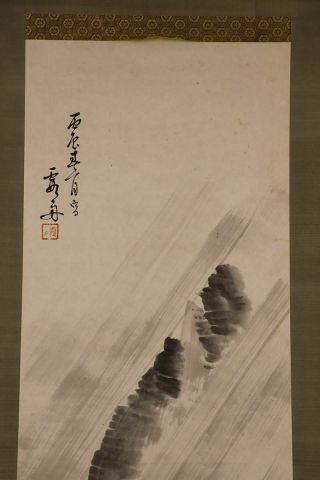 JAPANESE HANGING SCROLL ART Painting Sansui Landscape Asian antique E7389 3