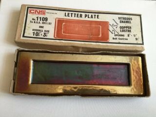 Vintage Kendrick Copper Lustre Cast Iron Letter Box Door Letterbox 10.  5”