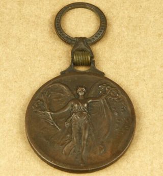 Greece 1914 - 1918 Wwi War Medal Goddess Nike (victory) Art Nouveau 37mm