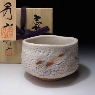 Cq6: Japanese Pottery Tea Bowl,  Shino Ware By Famous Potter,  Shuichi Sawada