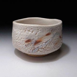 CQ6: Japanese Pottery Tea bowl,  Shino ware by Famous potter,  Shuichi Sawada 2