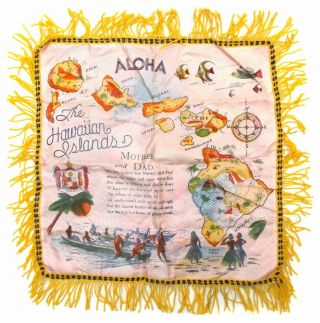 Vintage To Mother And Dad Hawaii Islands Souvenir Sweetheart Pillow Sham Cover
