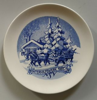 German Ww 2 - Whw - Winterhilfswerk - Nsv Christmas Plate