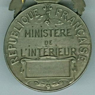 FRANCE MILITARY CIVILIAN FRENCH MEDAL - MINISTERE DE L ' INTERIEUR POLICE FRANCAIS 4