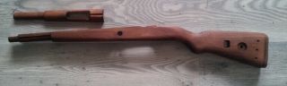 Gewehr Mauser 34/40 Wood Stock