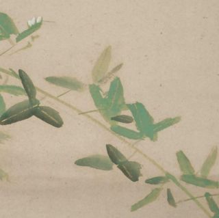 1578 Japanese Hanging Scroll: Mantis on Bush Clover 3