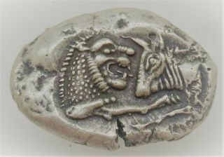 Rare Ancient Greek Silver Stater Coin Kings Of Lydia Kroisos