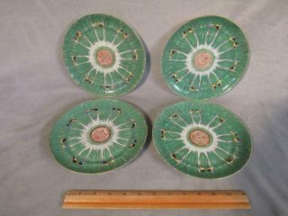 Set 4 Antique Chinese Export Cabbage Leaf & Butterfly Plates 7.  75 " Diam.