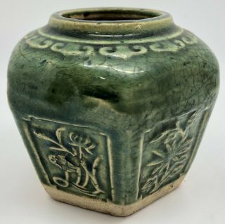 Antique 19th C Green Chinese Shiwan Pottery 3 - 3/4 " Ginger Jar Pot (rf - Fr14)