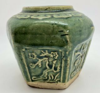 Antique 19th C Green Chinese Shiwan Pottery 3 - 3/4 