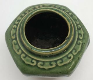 Antique 19th C Green Chinese Shiwan Pottery 3 - 3/4 