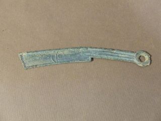 Ancient Chinese Zhou Dynasty Knife Money 400 - 200bc