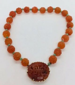 Chinese Antique 14k Yellow Gold Carved Carnelian & Green Jade Beaded Necklace
