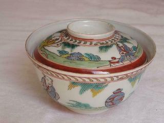 Antique Japanese Imari Chawan (lidded Bowl) 1780 - 1820 Handpainted 2620f