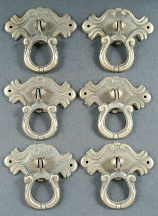 Set Of 6 Ornate Victorian Antique Style Brass Ring Pull Handles 2 - 1/8 " H16