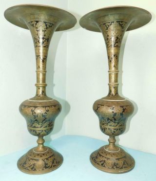 Huge 1900s Colonial Indian Brass & Enamel Urn Vase Pair