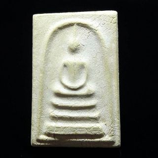 Rare Phra Somdej Jao Khun Nor B.  E.  2513 Lang Yant Thailand Buddha Amulet Pendant