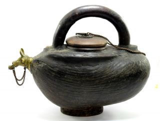 Antique Coco De Mer Half Nut Priest Kamandal Water Pot Seychelles.  G53 - 432 Us