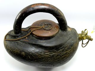 Antique Coco De Mer Half Nut Priest Kamandal Water Pot Seychelles.  G53 - 432 US 3