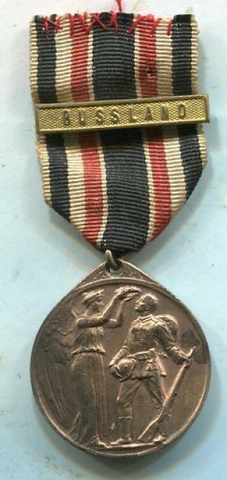 W.  W.  1 German Legion Of Honor Medal With Russland Bar