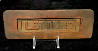 Antique Brass Mail Slot - " Letters " - Vintage Brass Door Hardware 7 " X 2.  25 "