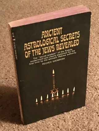 Ancient Astrological Secrets Of The Jews Revealed By Reuven Shomroni 1970 Rare