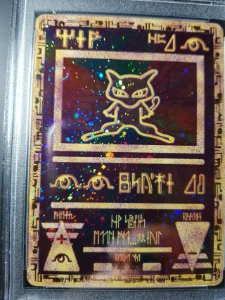 2000 Ancient Mew Movie Promo PSA 10 Gem Holo Rare Pokemon card 2