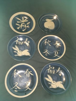 Set Of 6 Chinese Ceramic Blue Zhan Yuan Jun 10” Plates - Rabbit,  Birds