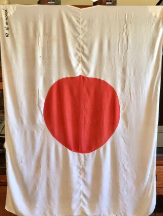 Vintage Wwii Japanese Flag,  Large - 50 Inches X 64 Inches