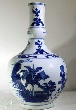 Vintage Chinese Blue White Porcelain Vase - 14 1/8 " Tall