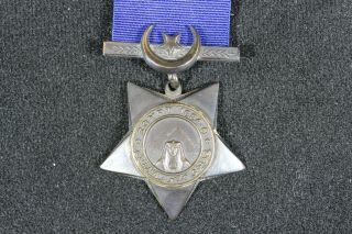Pre WW1 British Egypt Medal Khedive Star 1884 - 6 Not Named.  Medal B35 3