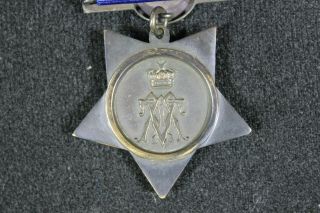 Pre WW1 British Egypt Medal Khedive Star 1884 - 6 Not Named.  Medal B35 7