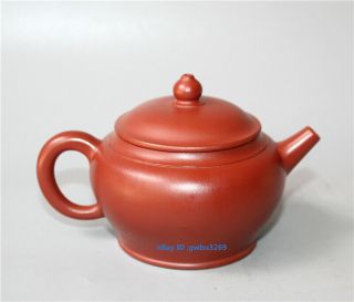 Chinese Yixing Zisha Teapot Handmade Dahongpao Ni Purple Sand Clay Teapot