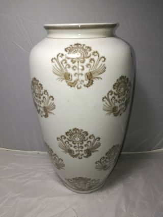 Large Chinese Style Vase Vintage 8 " Diameter X 14 " Tall Crazed Vgc