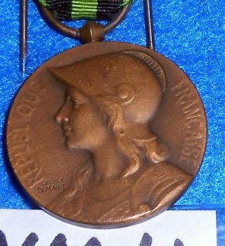 Xm11 French Medal For The Franco - Prussian War 1870 - 1871