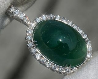Emerald Diamond White Gold Pendant 14k Gia 26.  3ct Natural Estate Retail $21300