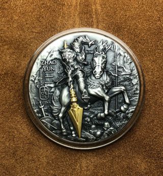 2019 2oz Niue Zhao Yun Ancient Chinese Warrior High Relief Silver Coin Ready