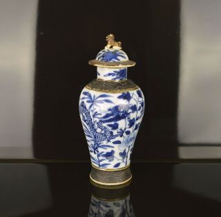 A Fine Chinese Late Qing Vase And Lid With Dragons,  Mark To Base