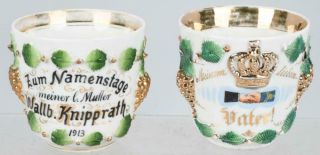 Wwi Imperial German Regimental Tea Cups 1913