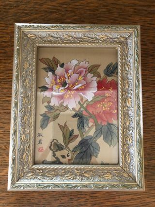 Chinese Painting On Silk Signed By Artist / Flowers 9 1/4 X 7 1/4