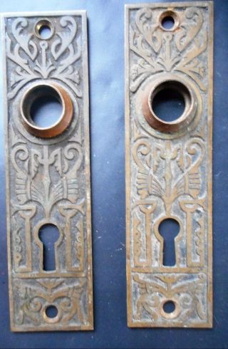 Antique Eastlake Victorian Brass Door Knob Back Plates From 1870s