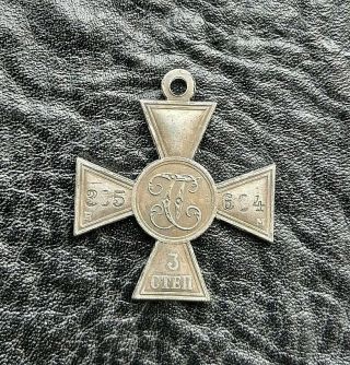 St.  George Cross 3 degrees,  1914,  Russia Imperial Order Cross Of St.  G 2