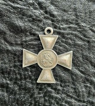 St.  George Cross 3 degrees,  1914,  Russia Imperial Order Cross Of St.  G 3