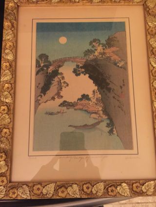 Vintage Hokusai Japanese Woodblock Print " Monkey Bridge By Moonlight "