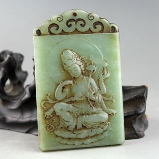 3.  1  China old jade Chinese hand - carved ancient Kwan - yin jade pendant 1124 5