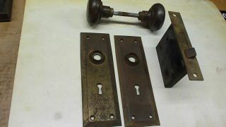 Antique Vintage Brass & Metal Door Mortise Lock Lockset & Backplates