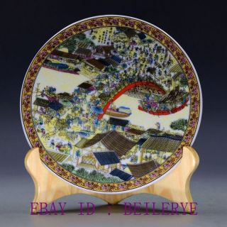 China Famille Rose Porcelain Hand - Painting “清明上河图” Plate W Qing Qianlong Mark A1
