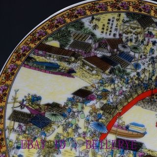 China Famille Rose Porcelain Hand - painting “清明上河图” Plate W Qing Qianlong Mark A1 5