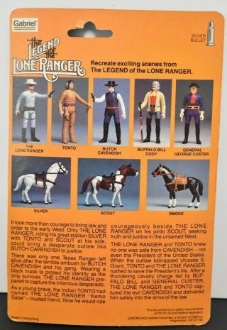Legend of the Lone Ranger General George Custer Figure Gabriel 1981 3