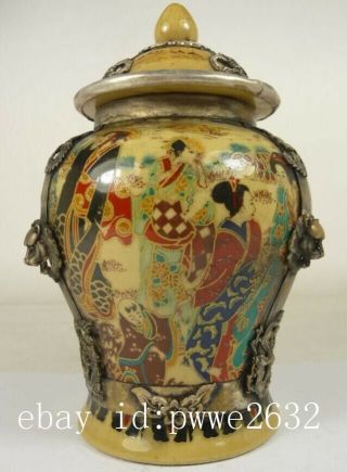China Old Porcelain Big Tea Caddy Pot Jar Armored Silver Lion Dragon Phoenix C01